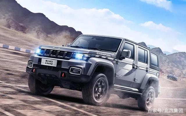 星耀北汽|60余年 · 传承