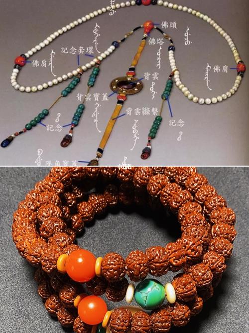 藏饰108佛珠串饰搭配大全详解_佛珠_穿搭_佛教_配饰_上海迪士尼乐园