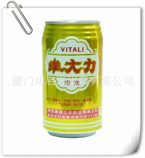 台湾进口食品维大力汽水330ml24瓶