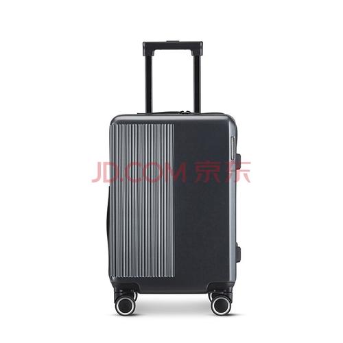 爱登堡(edenbo)商务流行旅行拉杆箱 f8836 20寸