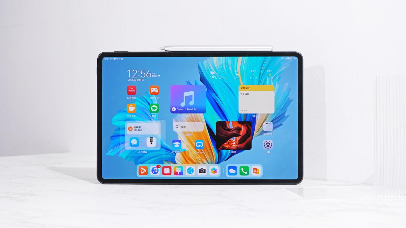 鸿蒙系统pc版测评华为matepadpro测评鸿蒙系统麒麟9000旗舰平板封神之