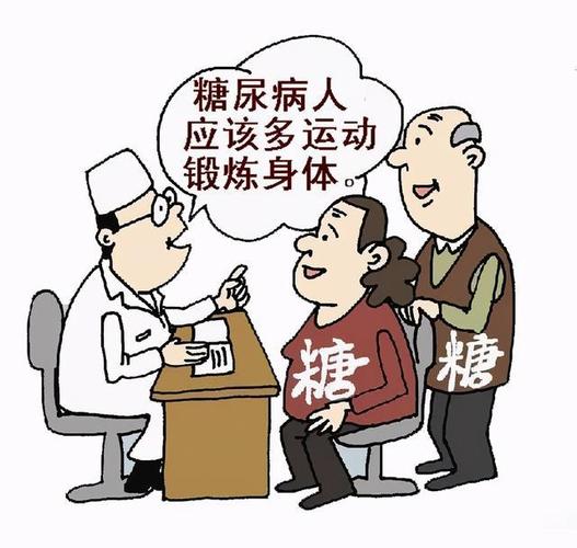 为什么老年人容易患上糖尿病
