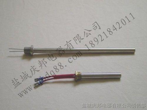 螺纹单头管电热管