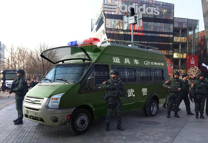 武警运兵车