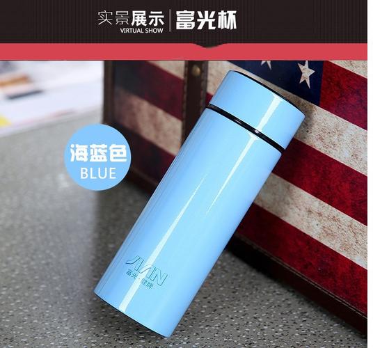 富光保温杯 健牌真空真空杯 304不锈钢保温水杯 茶杯子 bj008-200