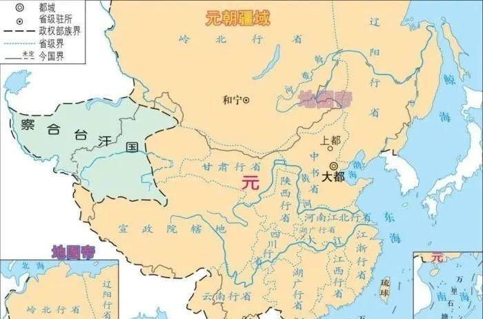 元朝版图