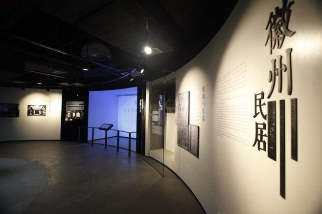 黄山市城市展示馆 6454608