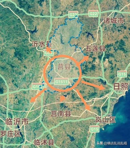 山东县级城市楼市的危机莒县五莲县楼市潜力与未来