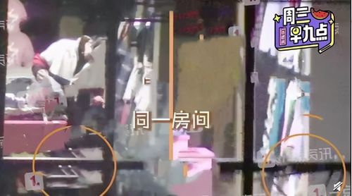 爱豆塌房元年任豪劈腿周震南成老赖之子赖冠霖一口痰毁掉事业