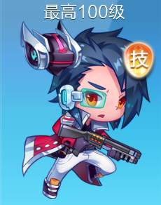 天天酷跑音速小飞怎么获得