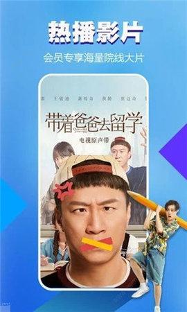 jealousvue成熟50