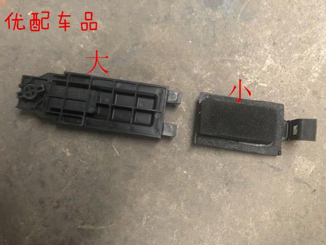 现代圣达菲华泰圣达菲空调滤芯盖过滤器盖板空调滤芯堵盖原厂专用