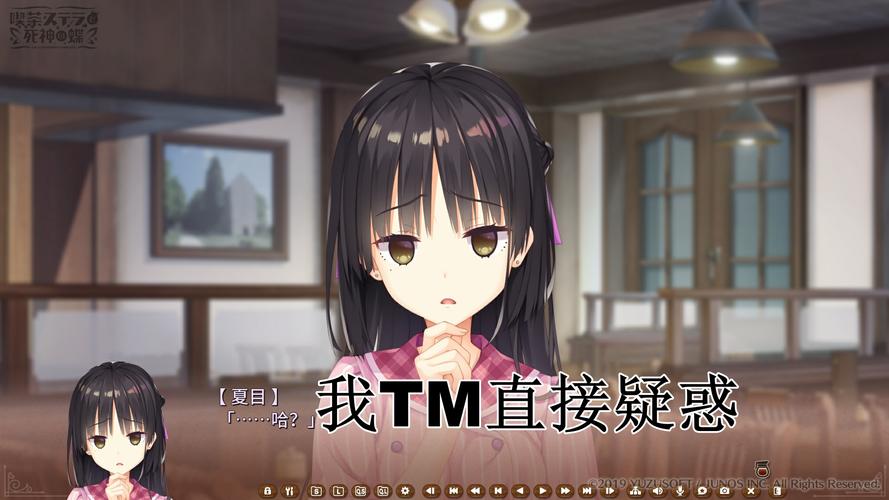 [柚子氵]巫恋cv是枣子姐 nga玩家社区