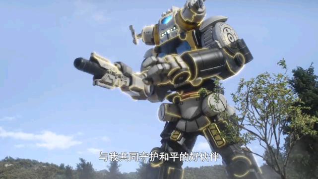 泽塔奥特曼:特空号3号诞生,可怜怪兽被迫害_金古桥