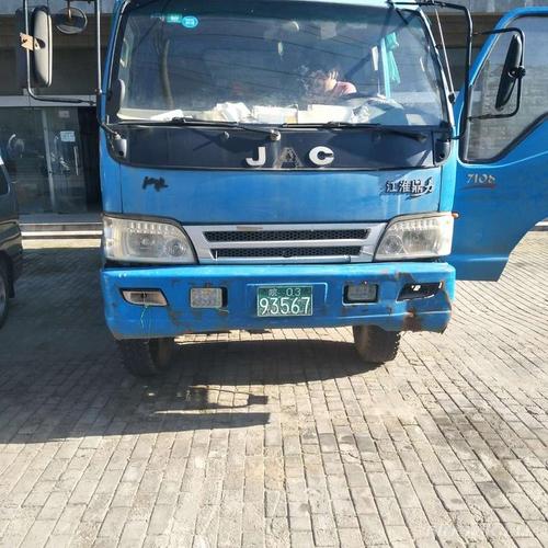 出售农用车