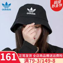 阿迪帽子女