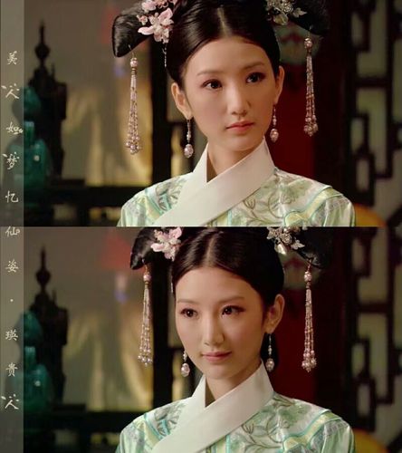 甄嬛传.瑛贵人.毛晓彤