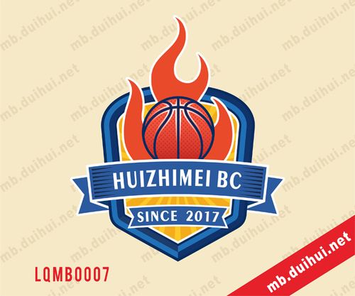 篮球队徽模板的最近更新