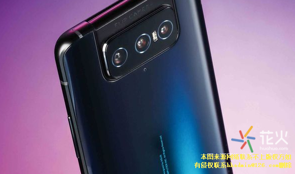 asuszenfone7pro外观怎么样 asuszenfone7pro配置如何