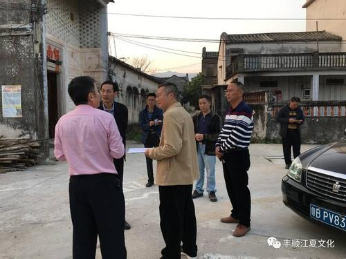 丰顺县领导考察调研红色大罗题材