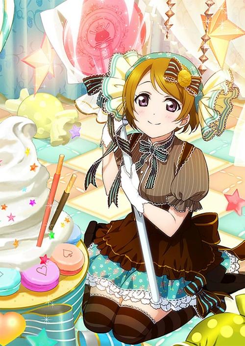 lovelive! 去框 糖果篇 小泉花阳 觉醒