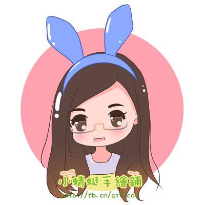 小蜻蜓手绘铺~~真人照片转漫画 q版人物形象设计 卡通头像定制 生日