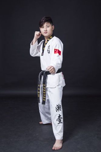 少儿心理思想指导者 中国跆拳道协会晋级官 中国跆拳道中级教练员