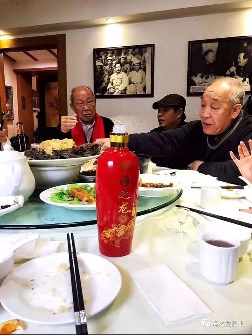 海之龙酒业董事长黄曙光应邀参加"纪念毛主席诞辰126周年座谈会"