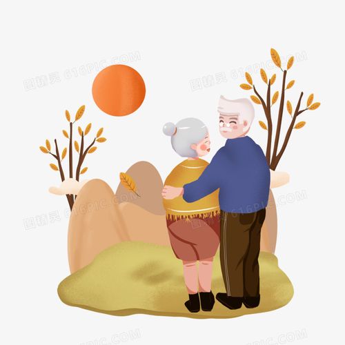 手绘插画风老人结伴散步背影元素