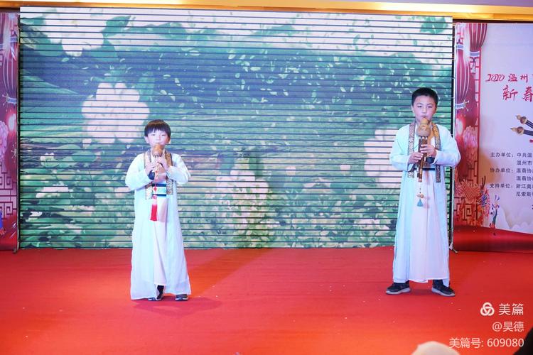 葫芦丝重奏《茗香》新丝路葫芦丝乐坊选送