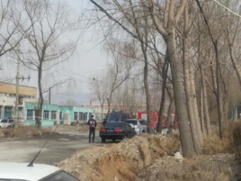 3·20大石桥市爆炸性火灾事故