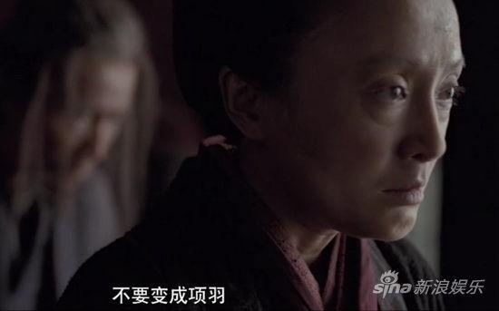 《王的盛宴》吕后杀气外露 网友惊叹秦岚造型