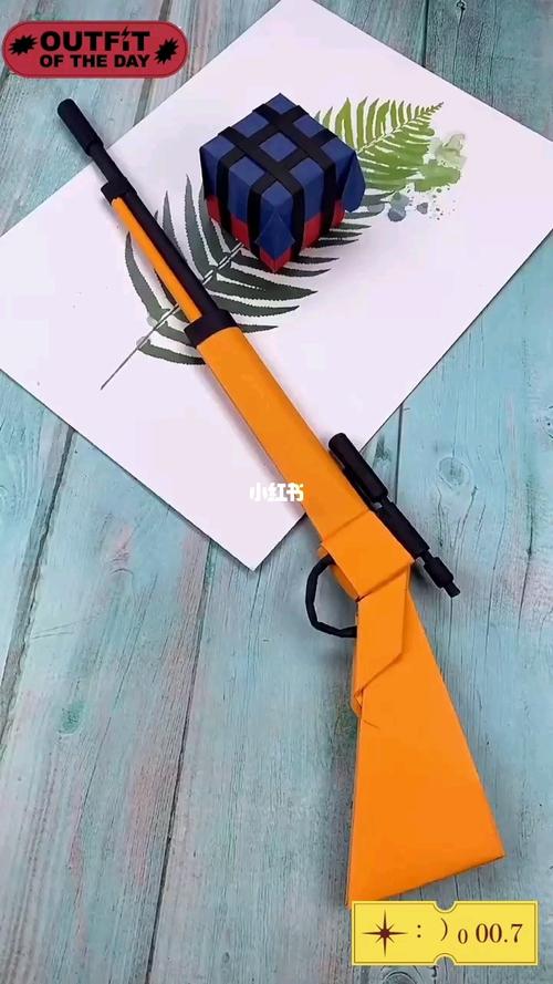 折纸98k_折纸_兴趣爱好_手工