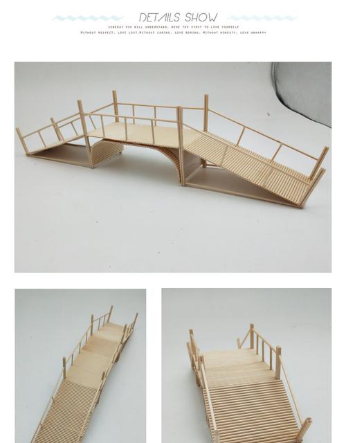 雪糕棒棍木条diy手工制作小桥木屋模型幼儿园手工制作