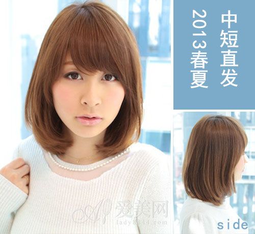 减龄中短直发显纯美(组图)(全文)