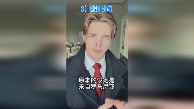 悬崖之上非常荣幸继续努力芮丹尼