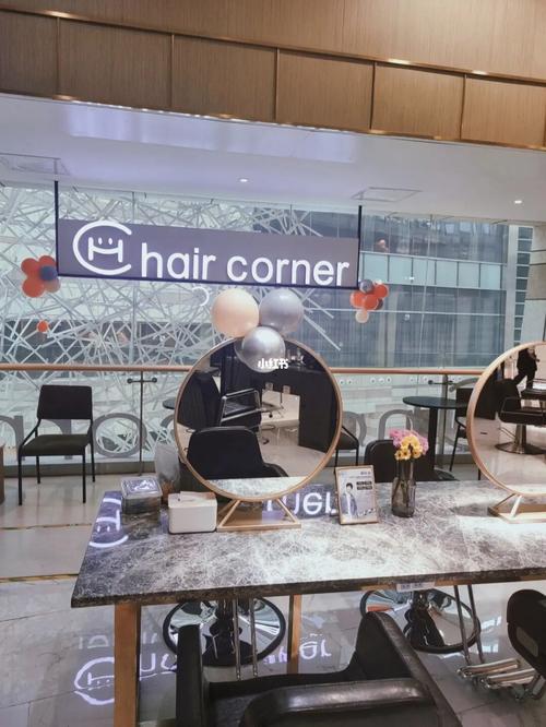 沈阳明星理发店73onhair&haircorner_发型_理发