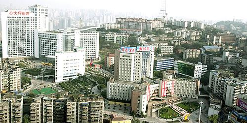 重庆第三军医大学大坪医院