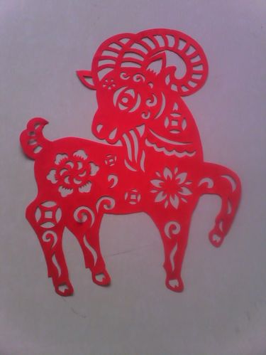 羊年剪纸