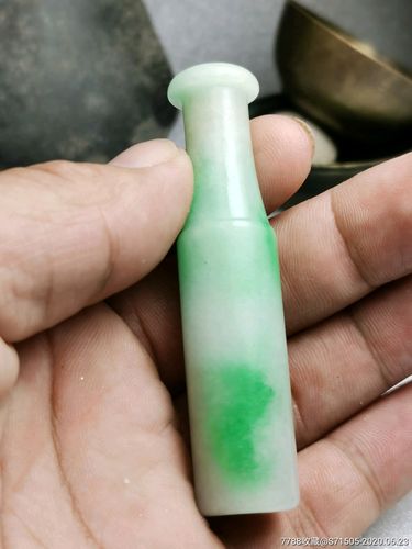 清代老翡翠烟嘴