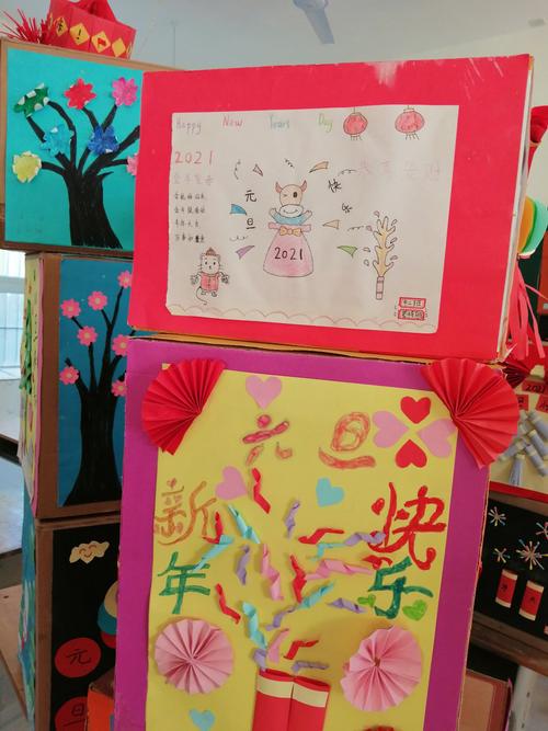 创意童年 乐享童画——湖阳中心幼儿园举办"庆元旦 迎新年"亲子手工