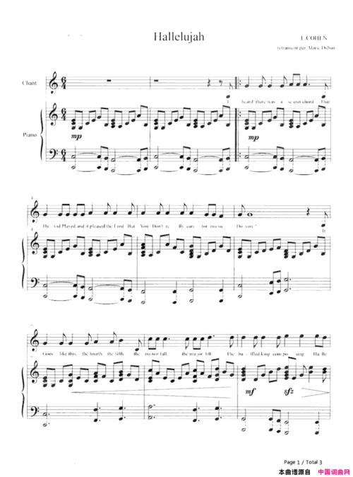 《hallelujah怪物史莱克》简谱