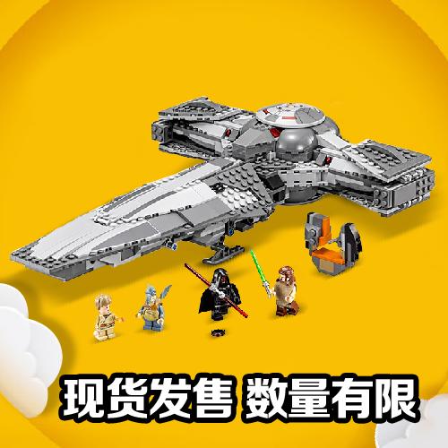 乐拼05005星球大战原力觉醒钛战机益智拼插积木玩具包邮