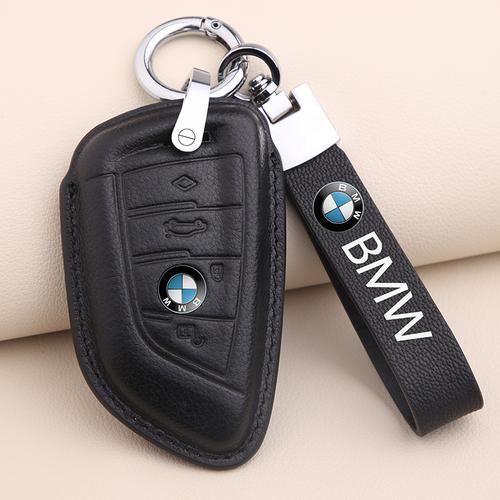 适用宝马真皮钥匙包套新5系7系2系x3x1x5x6刀锋730套扣2019款男女