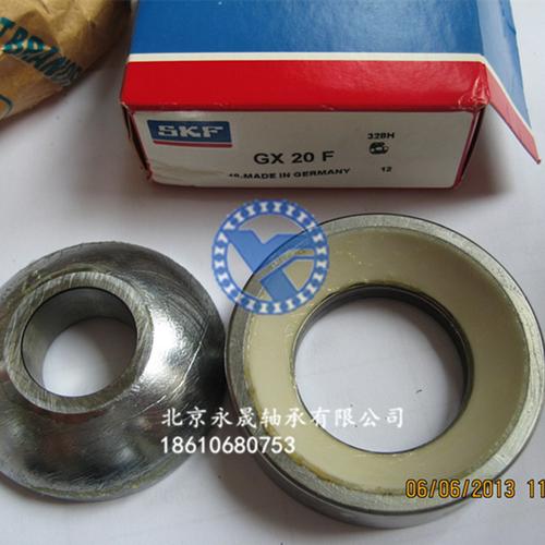 skf轴承 gx20f 自润滑推力关节轴承 瑞典原装 北京现货