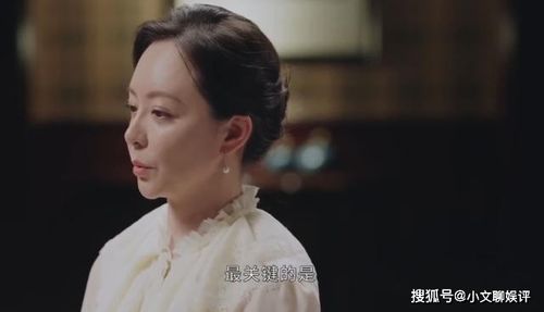 原创一不小心捡到爱红姨是好的还是坏的红姨结局是什么
