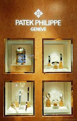 百达翡丽:上海专卖店