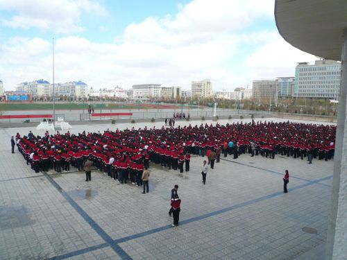 乌拉特前旗第一中学举办为青海玉树地震灾区捐款仪式