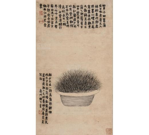 金农(款)(1687-1763) 菖蒲图