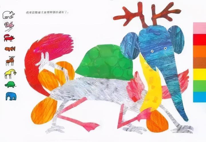 绘本大师艾瑞·卡尔:倾其毕生,都在做一件幼稚的事
